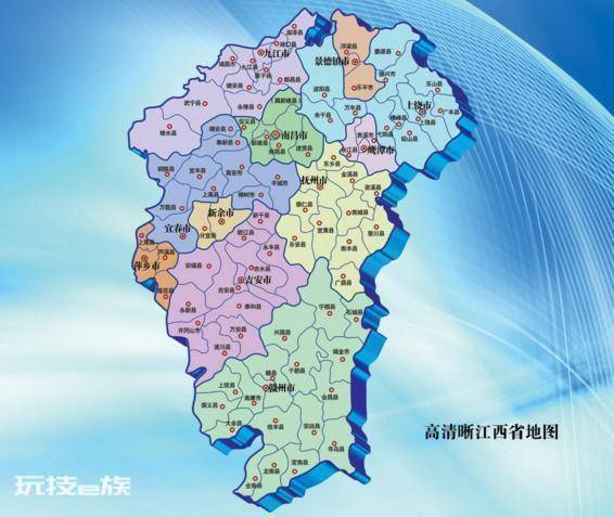 江西贵溪属于哪个市(江西省辖县级市贵溪的历史沿革介绍)-图片1